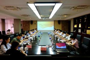 傾聽企業(yè)心聲，助力復(fù)工復(fù)產(chǎn)！省、市銀保監(jiān)局領(lǐng)導(dǎo)到集團(tuán)公司調(diào)研