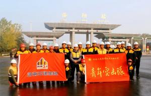 王城大道快速路（機(jī)場路立交至連霍高速段）建設(shè)工程施工第一標(biāo)段建成通車！